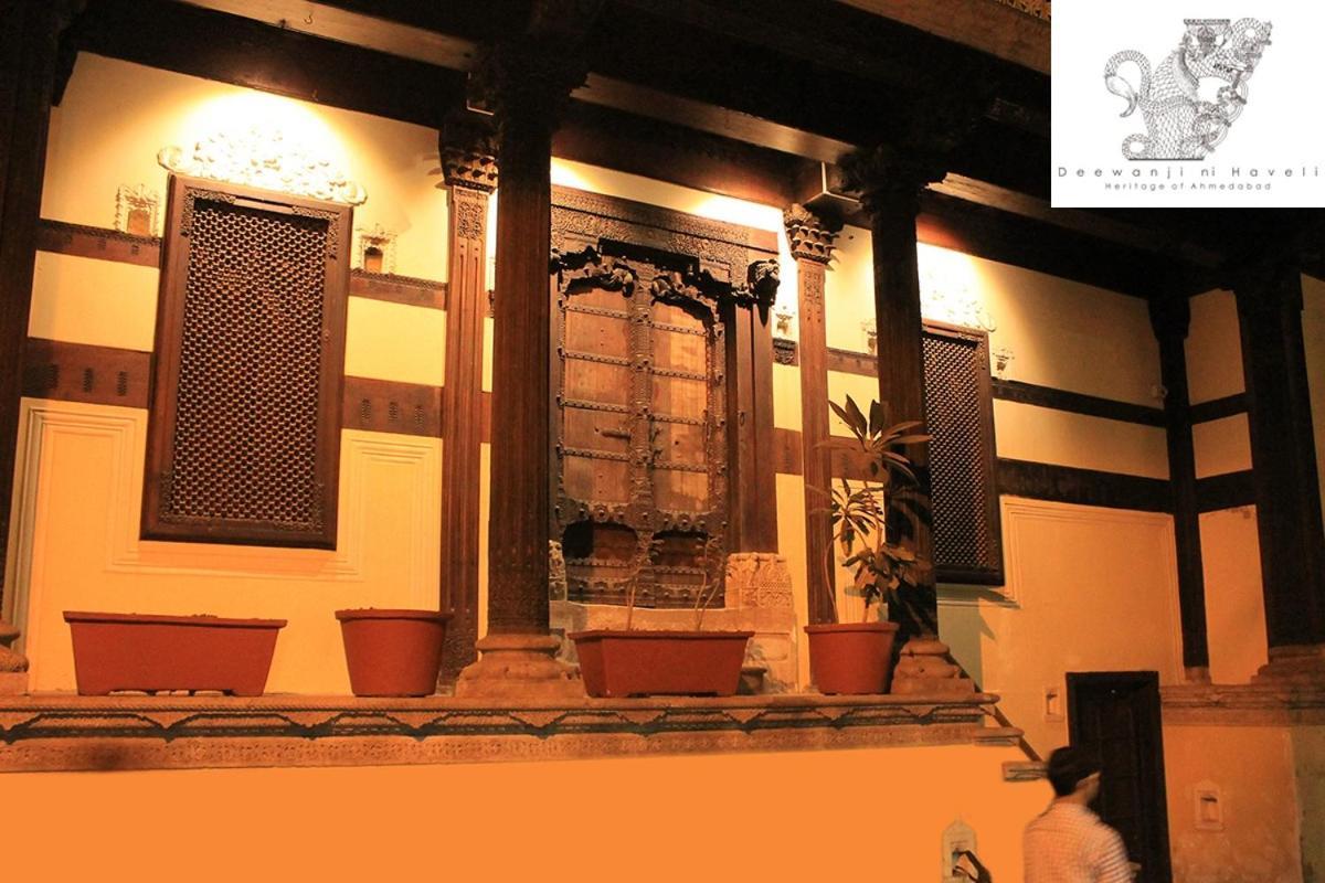 Deewanji Ni Haveli Ahmedabad Exterior foto